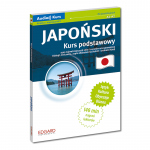 Japoński. Kurs podstawowy. Audio kurs do nauki japońskiego (A1-A2)