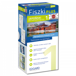 Fiszki PLUS. Japoński dla początkujących