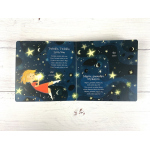 Angielski dla dzieci. Piosenki Twinkle Twinkle Little Star | EDGARD