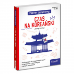 Planer językowy. Czas na koreański (A1-B1) | EDGARD