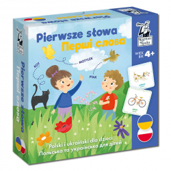 Pierwsze słowa. Polski i ukraiński dla dzieci / Перші слова. Польська та українська для дітей