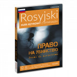 Rosyjski. Kurs językowy z kryminałem Право на убийство (Prawo do morderstwa) Wyd. 3 | EDGARD