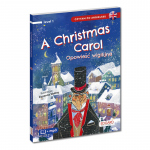 A Christmas Carol. Opowieść wigilijna. Czytam po angielsku | EDGARD