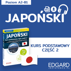 Japoński Kurs podstawowy MP3 część 2 (do pobrania)