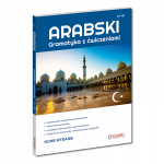 Arabski Gramatyka z ćwiczeniami