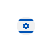 Hebrajski