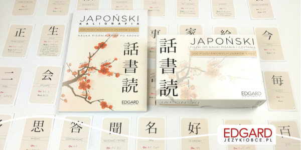 Wskazówki i triki, jak szybko nauczyć się czytać japońskie znaki kanji 